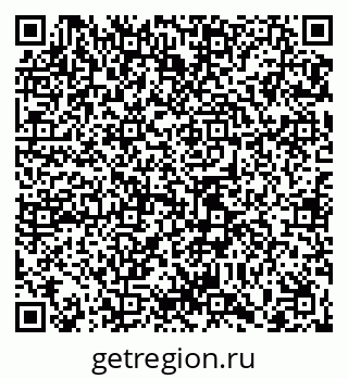79065438063