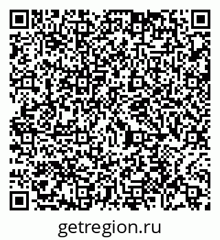 79065438067