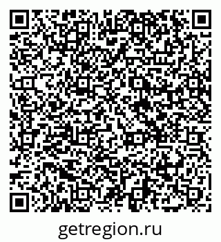 79065438069
