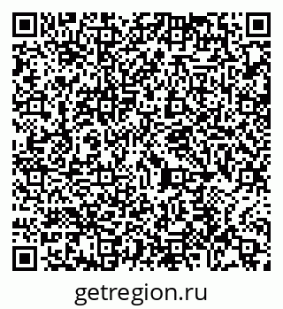 79065438070