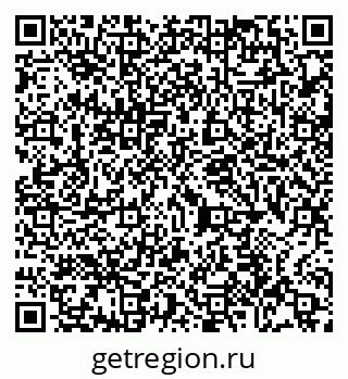 79065438073