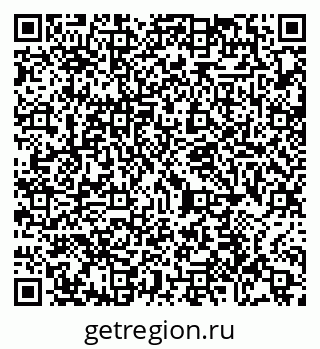 79065438075