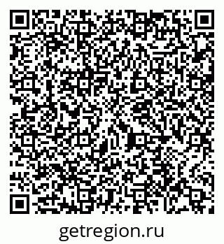 79065438079
