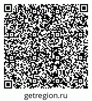 79065438080