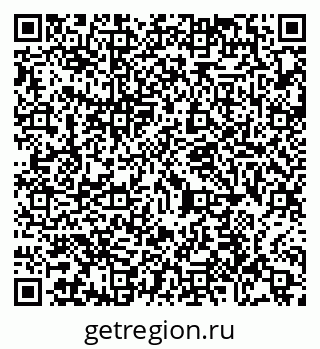 79065438098