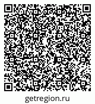 79065438110