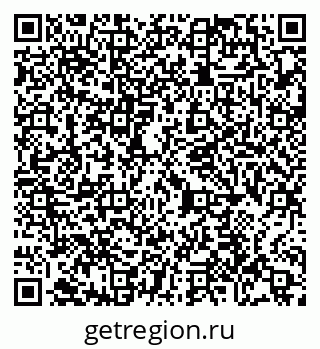 79065438111