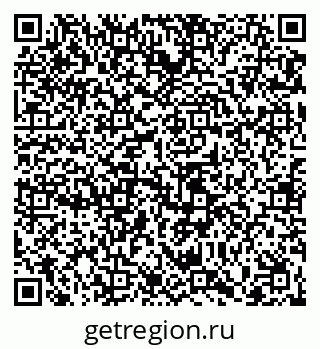 79065438119