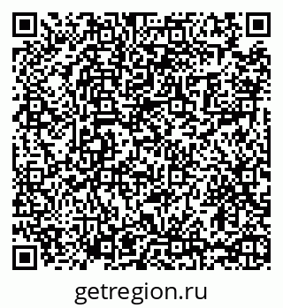 79065438123