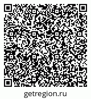 79065438125