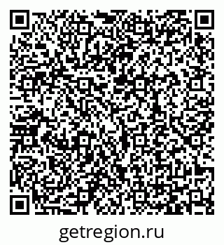 79065438133
