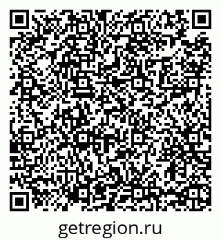 79065438137