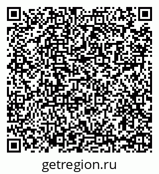 79065438138