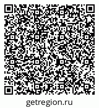 79065438139