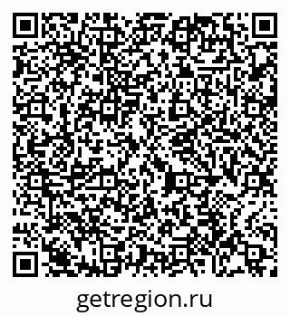 79065438145