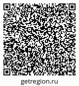 79065438173
