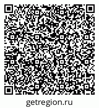79065438175
