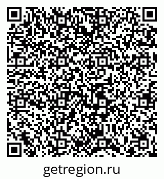 79065438196