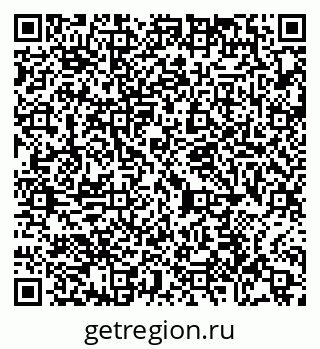 79065438208