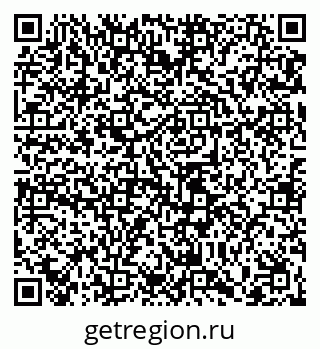 79065438232
