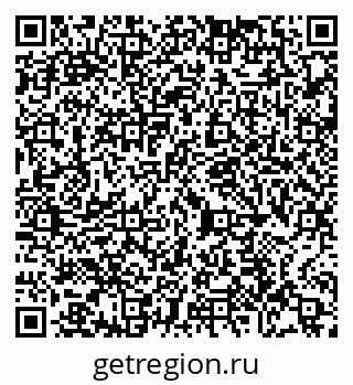 79065438243