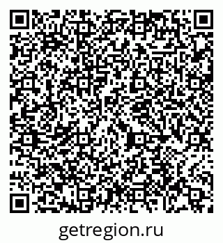 79065438255