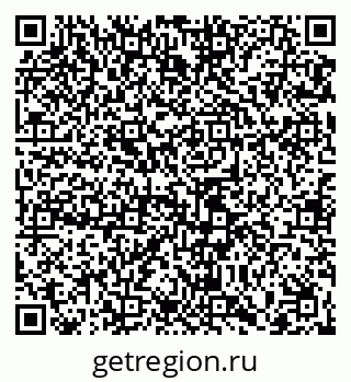 79065438259