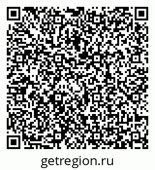 79065438261