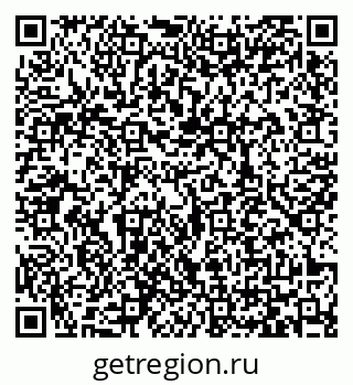 79065438271