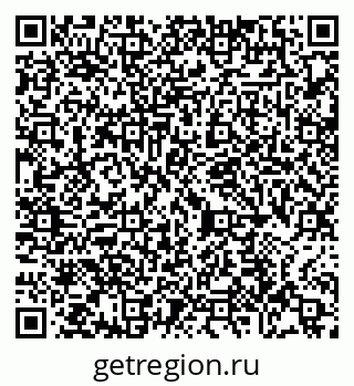 79065438275
