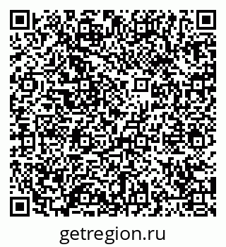79065438281