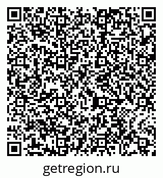 79065438300