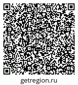 79065438370