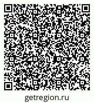 79065438380