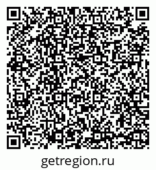 79065438385