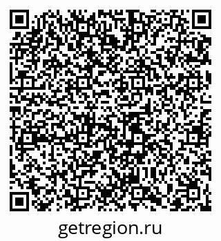 79065438387