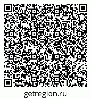 79065438394