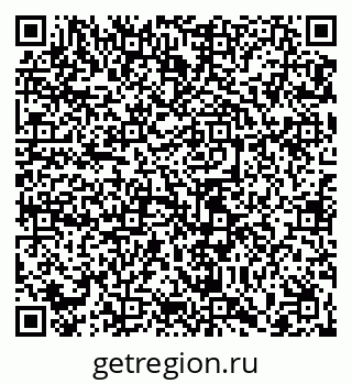 79065438401
