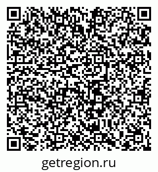 79065438412