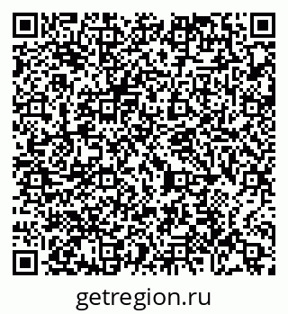 79065438413