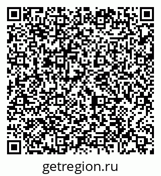 79065438419