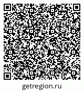 79065438427