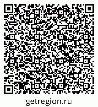 79065438450