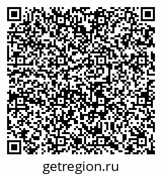 79065438473