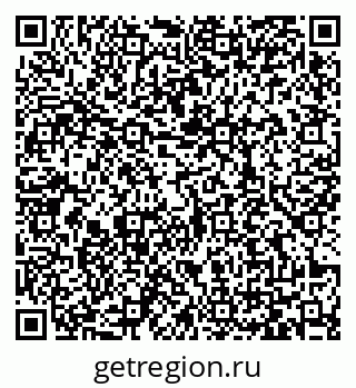 79065438480