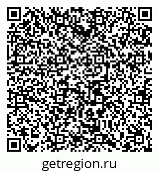 79065438481