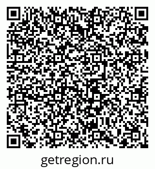 79065438482