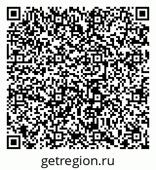79065438484