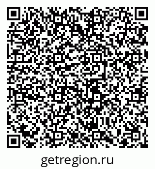 79065438486