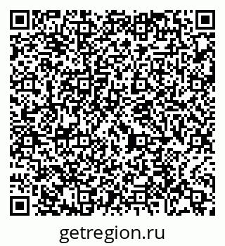 79065438487